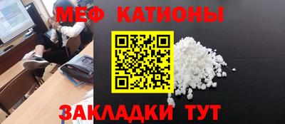 молекула духа Изобильный