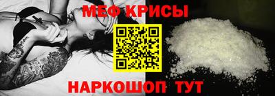 трава Ипатово