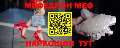 MDMA Заводоуковск