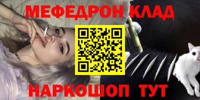 MDMA Заводоуковск