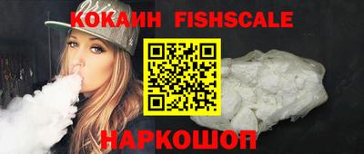 бутират Ирбит