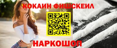 MDMA Заводоуковск