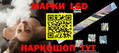 молекула духа Изобильный