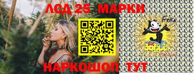MDMA Заводоуковск