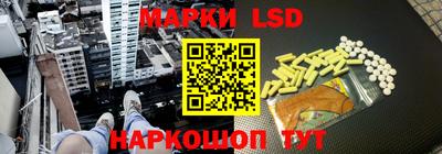 mdpv Жуковский