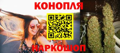 кокаин VHQ Заволжье