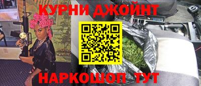 кокаин VHQ Заволжье