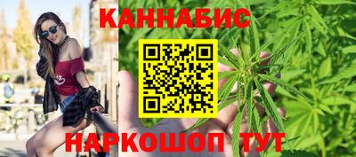кокаин VHQ Заволжье