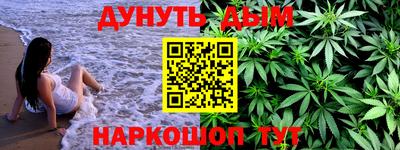 mdpv Жуковский