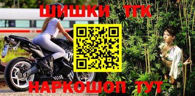 молекула духа Изобильный