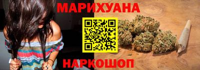 кокаин VHQ Заволжье