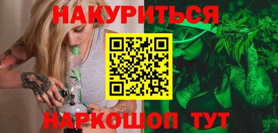 кокаин VHQ Заволжье