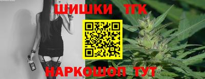 MDMA Заводоуковск