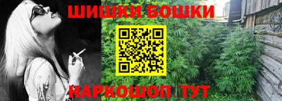 MDMA Заводоуковск
