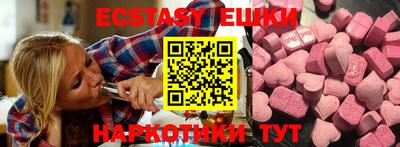 mdpv Жуковский