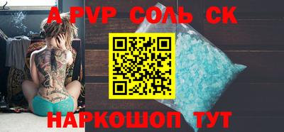 MDMA Заводоуковск