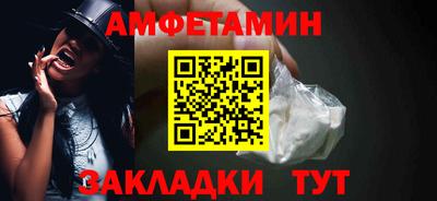 mdpv Жуковский