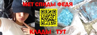 бутират Ирбит