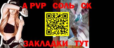 кокаин VHQ Заволжье