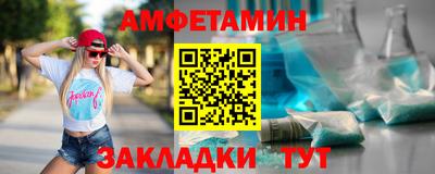 mdpv Жуковский