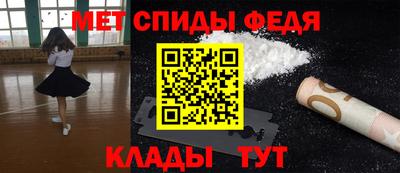 кокаин VHQ Заволжье