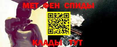 mdpv Жуковский