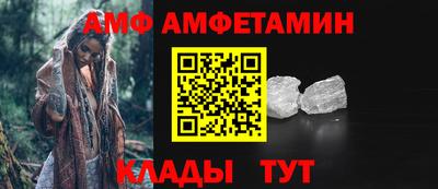 бутират Ирбит