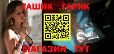 молекула духа Изобильный