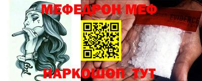 MDMA Заводоуковск