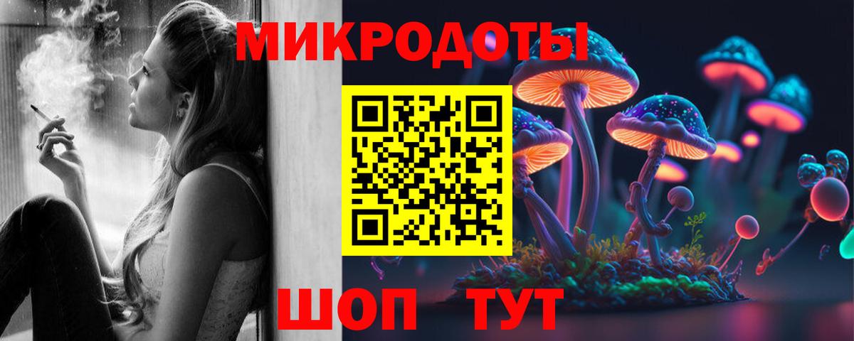 Конопля  НБОМе  Alpha PVP СК   МЕФ   Вход с VPN  Луховицы  Cocaine  ГАШ  МДМА 